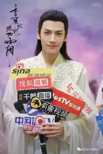 香蜜沉沉烬如霜横店探班杨紫邓伦吻戏不尴尬
