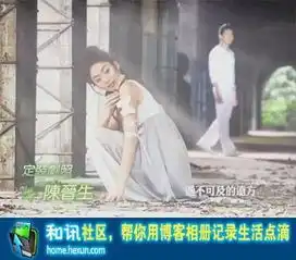 谁帮我找下放羊的星星的一张照片
