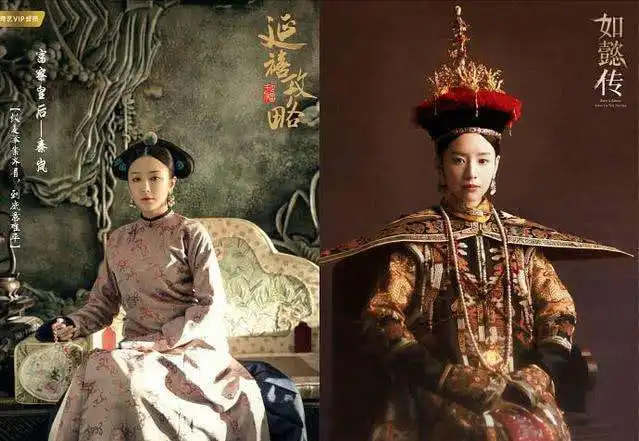 如懿传开播正面pk延禧攻略,网友不喜欢如懿传的原因

