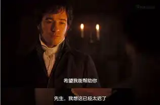 傲慢与偏见明明只是一部爱情小说,为什么成了世界名著
