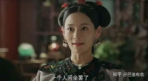 延禧攻略纯妃王媛可,温婉贤惠心思玲珑,宫斗剧中的王者段位
