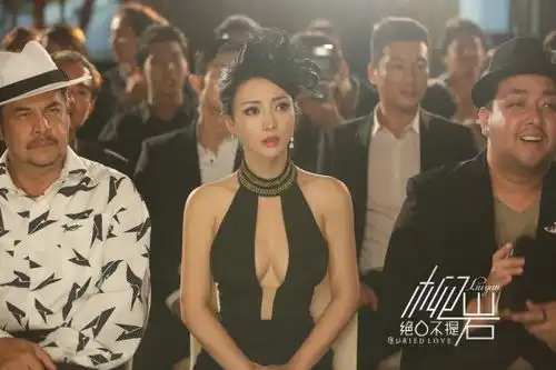 柳岩自曝男闺蜜都是同性恋大左刘同躺枪
