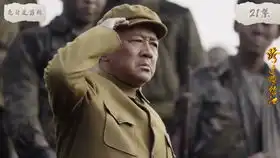 跨过鸭绿江丨郑锐伪小预告向
