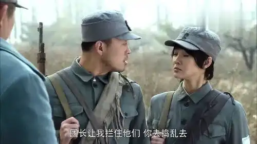 俺爹是卧底卧底和团长演戏,骗过鬼子高官,彻底打入敌人内部
