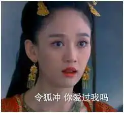 射雕英雄传五绝版海报曝光,苗侨伟吕良伟领衔剑指江湖