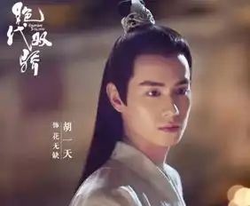 双世宠妃曲小檀终于官宣新剧,和两大男神合作,网友激动到手抖