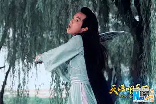天涯明月刀曝剧照钟汉良羊癫疯发作挥刀自残
