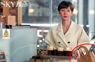 天空之城韩书珍扮演者是谁韩书珍的秘密被谁发现了