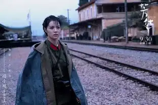 不去昆明大理,不去丽江洱海,那就去滇东南吧,云南的这片秘境更值得你来体验一番元阳
