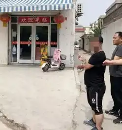 颤抖吧犯罪分子临沂市公安机关百日会战,剑指这项犯罪
