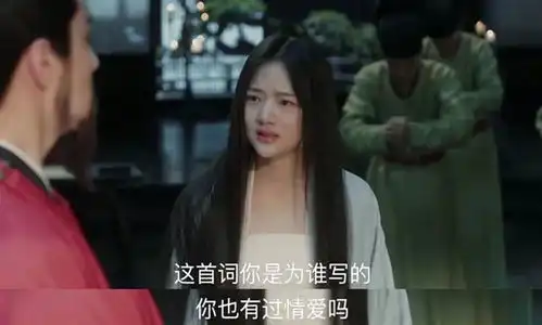 司马光的西江月到底为谁写原来他心中的意难平,并非普通人