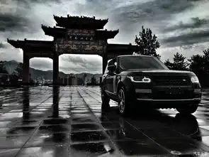 路虎揽胜就是男人的腿蜗居电视剧宋秘书说的话