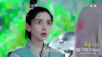 孤芳不自赏抠图全整理这特效我愿意给5毛
