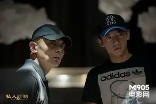 私人订制葛优宋丹丹戏路迥异郑恺忙偷师