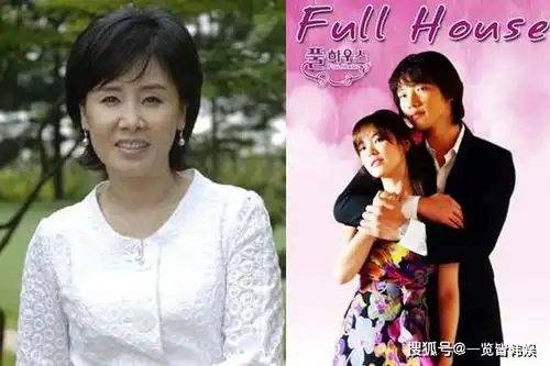 鲜于银淑年轻是大美人浪漫满屋演郑智薰母亲与前夫婚后26年离婚
