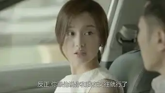 太阳的后裔第3集剧照,太阳的后裔图片
