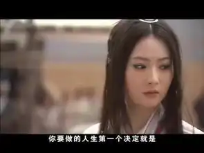 神话玉淑公主剧照怎样下载