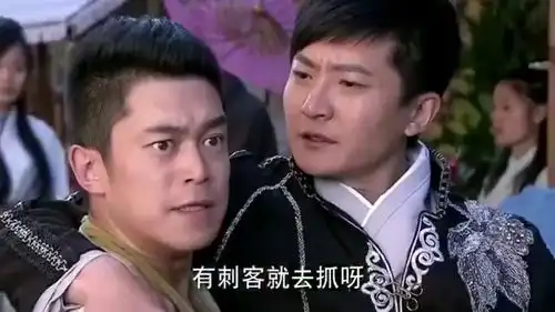 龙门镖局吕青橙来找陆三金,盛秋月表示自己被逼走的