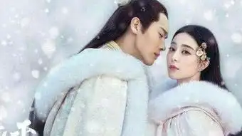 高云翔方回应网传,案件没到最后,所以不涉及赔偿巴清传剧组损失
