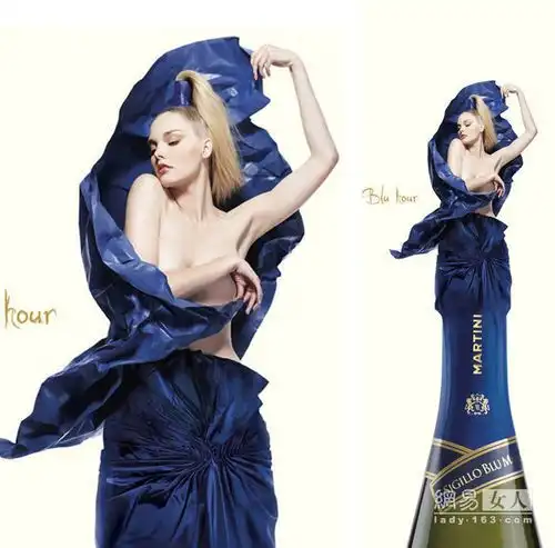 马丁尼蓝色妖姬广告
