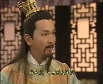 廖启智烽火奇缘结良缘