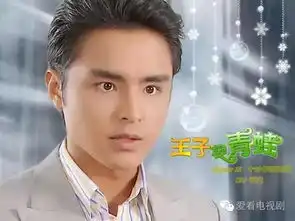 最好看的9部台湾偶像剧,看过一部你就暴露年龄了