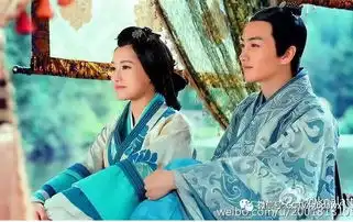 史上最浪漫的一道圣旨