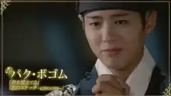 影视原声郑振永b1a4朴宝剑金裕贞韩剧云画的月光dvd日本版予告编mv下载mtv免费观看下载mv下载影视原声郑振永b1a4朴宝剑金裕贞mv
