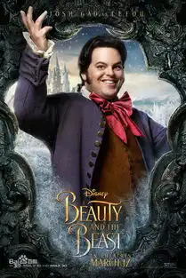 美女与野兽为何17岁以下不得观看美女与野兽好看吗剧情介绍
