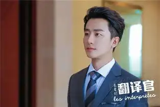 黄轩因抑郁症或将退出娱乐圈背后真相居然是
