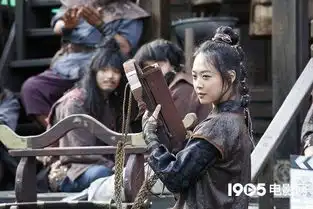 海贼曝崔雪莉新剧照饰演女海盗上演动作戏