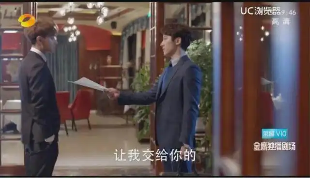 谈判官谢晓天背叛终尝恶果,谢天成大骂你是什么东西