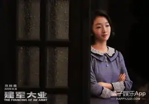 建军大业曝剧照,刘昊然董子健关晓彤等偶像全变身革命先辈啦