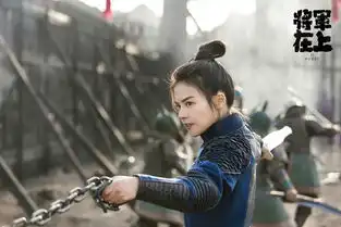 电视剧将军在上最新剧照曝光盛一伦马思纯很搭
