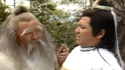 射雕英雄传老顽童真会玩,要让欧阳克娶不上媳妇,把渣男吓腿软