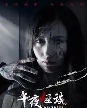 推荐几部即将上映的精彩影片,马伊琍王子文最值得期待
