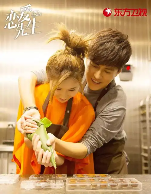 东方卫视恋爱先生今晚浪漫开播靳东化身爱情牙医与江疏影成互怼冤家
