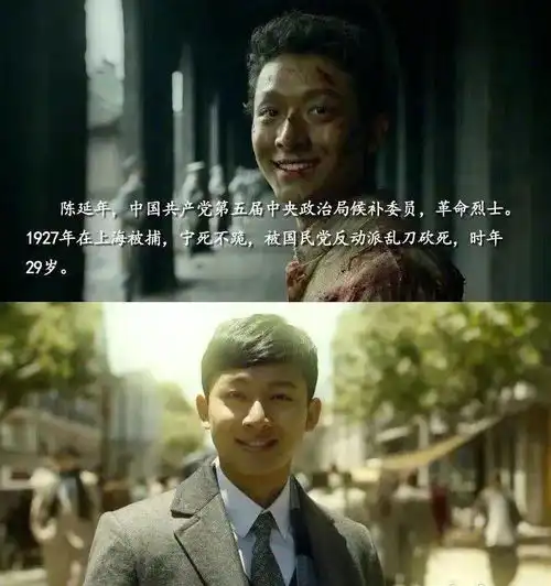 合肥一小学生给陈延年写信合肥延乔路今天再次全国刷屏...
