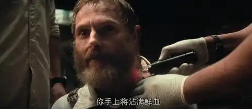 拼老命汤姆克鲁斯拍摄碟中谍6剧照曝光这要当美国成龙啊