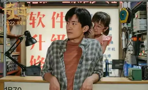 药神之后他交出又一份类型片答卷
