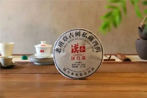 为啥说爱茶之人最后一站是普洱呢