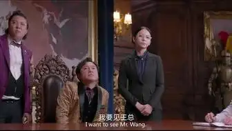 西红柿首富有卧龙的地方就一定有凤雏
