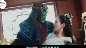 用通天大道宽又阔打开韩栋和张予曦的鱼大海
