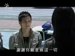 痞子英雄官方剧照
