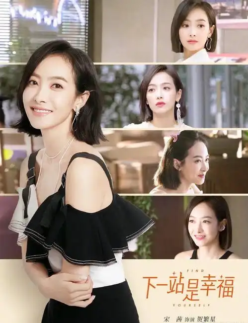 三十而励的金鹰奖,在争议中前行