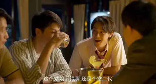 都是女性主动,现在的女孩子真不一样了