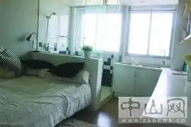 17平方米住宅诱惑度真大