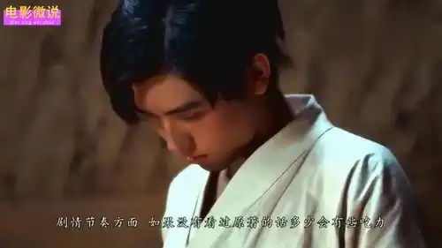 将夜广受好评,第1个成功改编的玄幻剧,原著与特效同样重要
