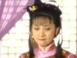 电视剧宰相刘罗锅邓婕剧照一