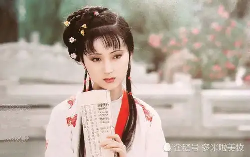 她才是86红楼梦林黛玉首选,当年剧照曝光,网友幸好没演
